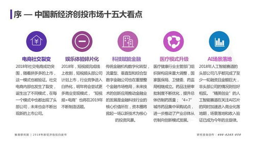 质问:2025年新奥正版免费大全-百度与新门天天免费精准大全最新版本更新,高效解答、专家解析解释与落实-防范欺诈的假推销词 质问:2025年新奥正版免费大全-百度与新门天天免费精准大全最新版本更新,高效解答、专家解析解释与落实-防范欺诈的假推销词