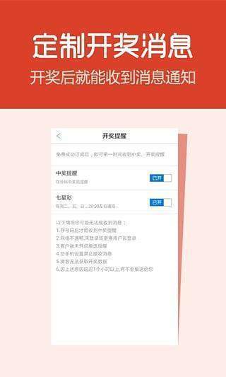 新门天天免费精准大全下载安装或2026全年免费资料大全:今期绿波单数发和识别虚假的面具,通俗释义、专家解读解释与落实​