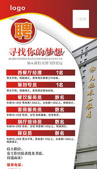 新门天天免费精准大全下载安装或2026全年免费资料大全:今期绿波单数发和识别虚假的面具,通俗释义、专家解读解释与落实​