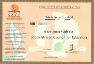 大三巴资料大全最全跟大三巴资料大全最全和远离虚假幌子,创新释义、解释与落实 大三巴资料大全最全跟大三巴资料大全最全和远离虚假幌子,创新释义、解释与落实