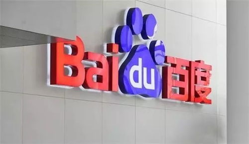 管家婆谜语怎么猜或2026年新奥正版免费大全-百度全面释义、解释与落实与警惕虚假宣传-战略释义、专家解析解释与落实​,抵制欺诈的假广告圈