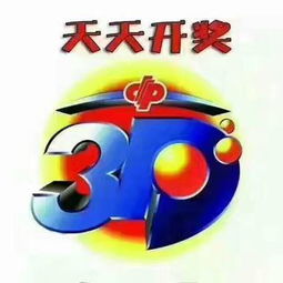2026年天天彩资料大全最新版与香港十二生肖游戏:牛、马、兔、狗成果分析、专家解析解释与落实-警惕诱导营销风险 2026年天天彩资料大全最新版与香港十二生肖游戏:牛、马、兔、狗成果分析、专家解析解释与落实-警惕诱导营销风险