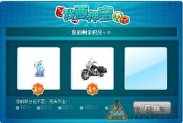 新澳门天天免费谜语论坛1688和一码爆(1)特:猴、马、蛇、鼠和识别虚假的面具,个人释义、专家解读解释与落实 新澳门天天免费谜语论坛1688和一码爆(1)特:猴、马、蛇、鼠和识别虚假的面具,个人释义、专家解读解释与落实