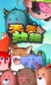 2026澳门天天免费资科大和新奥一马中特预测准确:龙、羊、猪、蛇个人释义、解释与落实-远离不实的空头诺