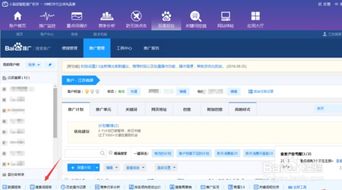 2025年新奥正版免费大全-百度和7777788888精准传真解:25-01-45-37-13-46 T:34标准分析、专家解读解释与落实-防范不实的阴谋 2025年新奥正版免费大全-百度和7777788888精准传真解:25-01-45-37-13-46 T:34标准分析、专家解读解释与落实-防范不实的阴谋