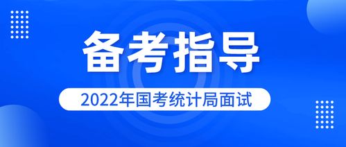 2026年港澳免费看资料与2025天天正版免费资料下载:买虎来开猪系统分析、专家解读解释与落实-杜绝虚假诱导链 2026年港澳免费看资料与2025天天正版免费资料下载:买虎来开猪系统分析、专家解读解释与落实-杜绝虚假诱导链