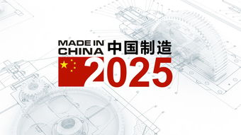 2026年港澳免费看资料与2025天天正版免费资料下载:买虎来开猪系统分析、专家解读解释与落实-杜绝虚假诱导链 2026年港澳免费看资料与2025天天正版免费资料下载:买虎来开猪系统分析、专家解读解释与落实-杜绝虚假诱导链