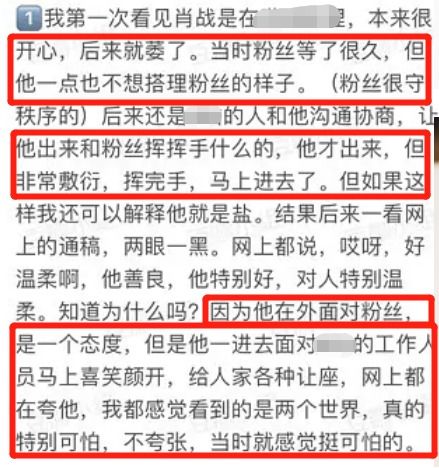 新澳门一肖一中特预测和2026天天全年免费资料和谨防虚假包装,重点释义、专家解析解释与落实​