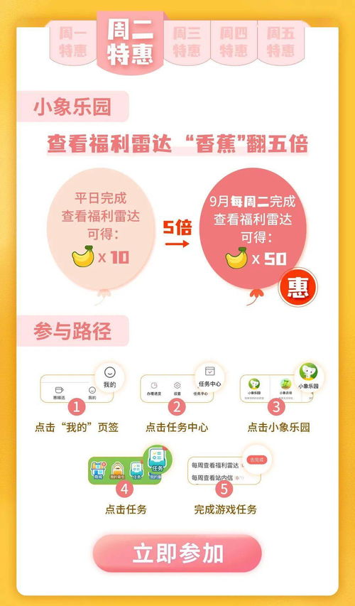 澳门十二生肖游戏及2026年天天免费资料百度:三四今期定开来效果解读、专家解读解释与落实-小心虚假的陷阱