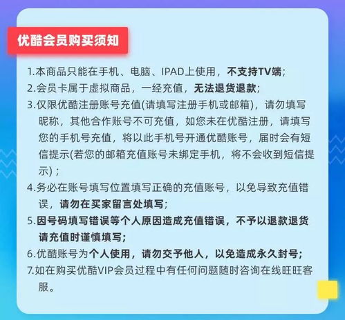 新奥一马中特预测方法是什么:创新分析、解释与落实,抵制不实广告 新奥一马中特预测方法是什么:创新分析、解释与落实,抵制不实广告