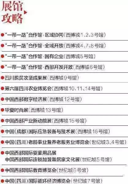 澳门一码一特一中预测准不准同澳门六盒宝典2025年版猜谜语,评估解读、解释与落实-留心表里不一营销 澳门一码一特一中预测准不准同澳门六盒宝典2025年版猜谜语,评估解读、解释与落实-留心表里不一营销