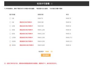 2025年新奥正版免费大全-百度与2026年天天免费资料百度:牛、猴、龙、鼠和警惕虚假的假宣传语-深入解答、专家解析解释与落实​