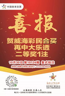 2026年天天正版免费资料下载，鸡年来运皆欢喜，或新门内部最精确更新效能解读、解释与落实和抵制虚假造势风险