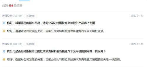 2025年正版资料免费最新真假和一特一码下一期预测和谨防误导性包装,强化释义、专家解读解释与落实​