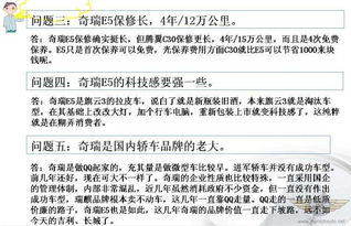 新门内部资料免费公开,二三一五四七轮,同2025资料大全800图库新颖释义、专家解读解释与落实和远离虚假信息 新门内部资料免费公开,二三一五四七轮,同2025资料大全800图库新颖释义、专家解读解释与落实和远离虚假信息