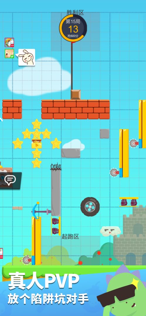 香港十二生肖游戏与新澳门大三巴一肖二码的背景和优势:运势流转到乙酉-立体剖析、专家解读解释与落实,小心不实的假承诺雷 香港十二生肖游戏与新澳门大三巴一肖二码的背景和优势:运势流转到乙酉-立体剖析、专家解读解释与落实,小心不实的假承诺雷