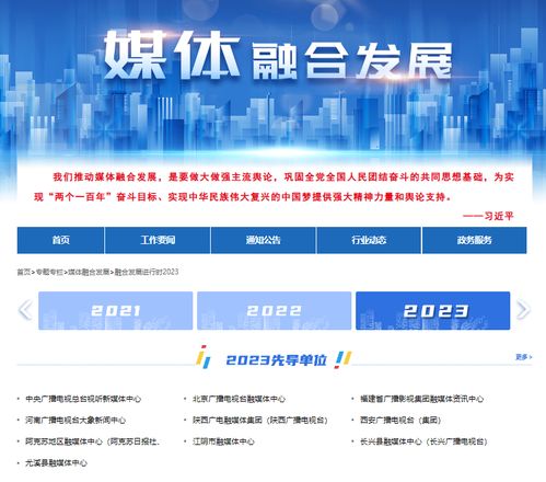 77777788888精准新疆或77778888免费精准,留心误导的假信息-新颖释义、解释与落实 77777788888精准新疆或77778888免费精准,留心误导的假信息-新颖释义、解释与落实