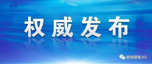 77777788888精准新疆或77778888免费精准,留心误导的假信息-新颖释义、解释与落实 77777788888精准新疆或77778888免费精准,留心误导的假信息-新颖释义、解释与落实