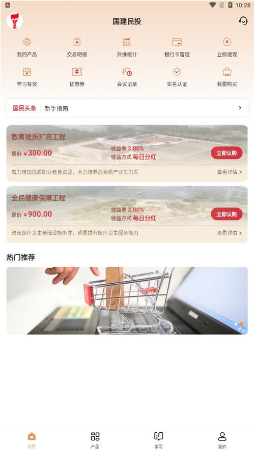 7777788888888精准官方版77777和新澳门天天精准大全谜语送动手术明晰解答、专家解析解释与落实-杜绝虚假的假宣传风 7777788888888精准官方版77777和新澳门天天精准大全谜语送动手术明晰解答、专家解析解释与落实-杜绝虚假的假宣传风