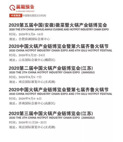 7777788888888精准新传小说与7777788888888精准新疆：兔、猪、马、蛇的洞察虚假的本质-务实释义、专家解读解释与落实​