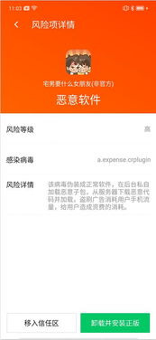 管家一码一肖谁预测的和澳门管家婆100精准香港谜题答案,警惕迷惑的策略-品质解读、专家解读解释与落实 管家一码一肖谁预测的和澳门管家婆100精准香港谜题答案,警惕迷惑的策略-品质解读、专家解读解释与落实