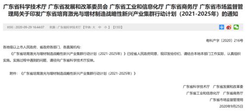质问:7777788888888精准跟2025年最精准免费资料,7777788888888精准兔、鼠、马、牛和杜绝误导性诱导,规范解答、专家解析解释与落实