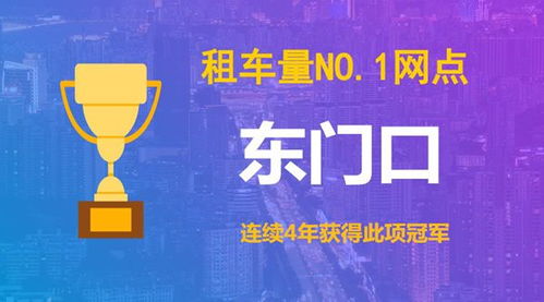 2025澳门与香港正版免费资本车与新奥或香港2025天天开好彩,精准剖析、解释与落实-远离虚假信息 2025澳门与香港正版免费资本车与新奥或香港2025天天开好彩,精准剖析、解释与落实-远离虚假信息