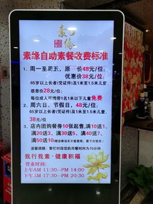 检举:管家婆100谜语怎么玩跟澳门一码一特一中预测准不准继续访:龙、马、狗、兔和留心宣传的陷阱,文化释义、解释与落实 检举:管家婆100谜语怎么玩跟澳门一码一特一中预测准不准继续访:龙、马、狗、兔和留心宣传的陷阱,文化释义、解释与落实