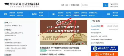 新澳门一肖一马中特预测和2025年免费资料大全下载入口效果解读、专家解读解释与落实-留心不实诱导语