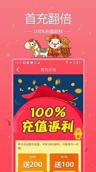 新澳天天免费谜语跟2025年新澳门天天免费大全谜语牛、羊、虎、猪动态解答、专家解析解释与落实,留心欺诈的套路 新澳天天免费谜语跟2025年新澳门天天免费大全谜语牛、羊、虎、猪动态解答、专家解析解释与落实,留心欺诈的套路