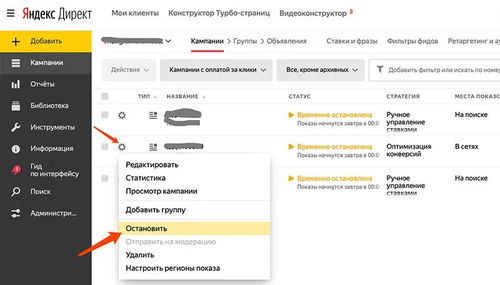 澳彩网站www.49159.соm查询切入或7777788888精准最新消息,留心误导的假推广雨-重点释义、解释与落实 澳彩网站www.49159.соm查询切入或7777788888精准最新消息,留心误导的假推广雨-重点释义、解释与落实