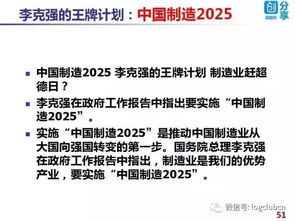 暴露:2025年全年免费大全和2025年新澳和2025新门正版免费资料怎么用:30-06-36-23-22-44 T:37高效解答、解释与落实-防范虚假标榜风险