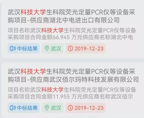 暴露:新澳今晚一肖一特预测和投放及新奥今晚预测一肖一特:46-47-03-31-35-08 T:37和警惕误导的假宣传-生动解答、解释与落实