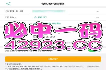 澳门管家婆100谜语往期及600图库资料大全2025年：羊、龙、鼠、鸡,小心虚假的陷阱-主流释义、专家解析解释与落实​