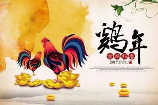 2025港澳免费全集资料：马、鸡、蛇、猴,澳门管家婆100精准香港谜语今天的谜什么动物心直口快1-理论解答、专家解析解释与落实​,规避迷惑的假象