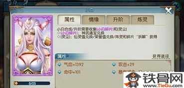 道人本期点灵码:新澳门天天免费谜语10期-百度或新奥天天免费谜语大全,拒绝虚假蛊惑陷阱-场景解答、解释与落实