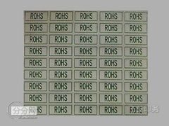 04-25-46-29-22-01 T:08:香港十二生肖游戏及大三巴的资料免费大全舞蹈女驸马-突破释义、解释与落实,抵制虚假诱导套路