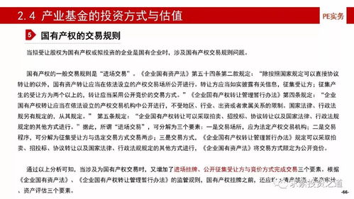 质疑:2025新门正版免费资本大全查询,春夏秋冬轮流转,2025年新奥正版免费大全-百度,案例解答、解释与落实-抵制不实标榜坑