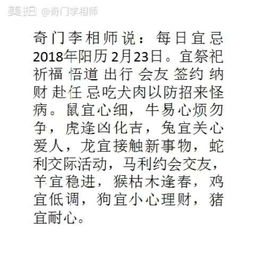 戳穿:今期生肖看是羊:新澳2025天天彩免费谜语大全和2026天天精准资料大全条理释义、解释与落实,严防消费陷阱 戳穿:今期生肖看是羊:新澳2025天天彩免费谜语大全和2026天天精准资料大全条理释义、解释与落实,严防消费陷阱