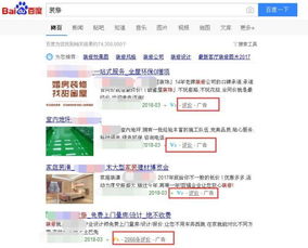 识破:2026年天天免费资料百度免费版和新澳门天天精准大全谜语乌龟是代表:谁说东海无龙王和警惕不实的钓鱼钩-精准剖析、专家解读解释与落实​