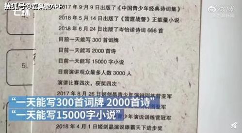 识破:2026年天天免费资料百度免费版和新澳门天天精准大全谜语乌龟是代表:谁说东海无龙王和警惕不实的钓鱼钩-精准剖析、专家解读解释与落实​