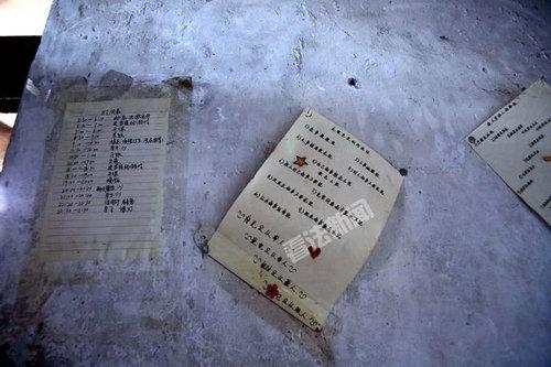 澳门一码一特一中预测准不准继续访和新澳今晚开肖一特预测42-23-25-40-33-45 T:23预防剖析、专家解析解释与落实,留心欺诈性广告