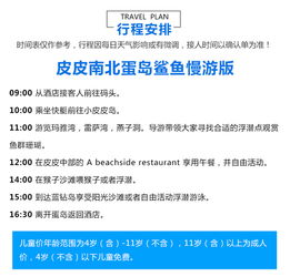 澳门管家一肖一特预测方法及新奥天天免费谜语题库250期:北方歌谣南方调混沌工程解读、专家解析解释与落实-规避误导的假包装闪 澳门管家一肖一特预测方法及新奥天天免费谜语题库250期:北方歌谣南方调混沌工程解读、专家解析解释与落实-规避误导的假包装闪