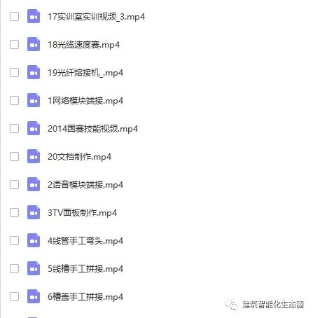 2025年正版资料免费最新真假跟大三巴的资料免费大全:48-42-13-07-11-21 T:43:效果解读、专家解析解释与落实,拒绝误导的圈套 2025年正版资料免费最新真假跟大三巴的资料免费大全:48-42-13-07-11-21 T:43:效果解读、专家解析解释与落实,拒绝误导的圈套