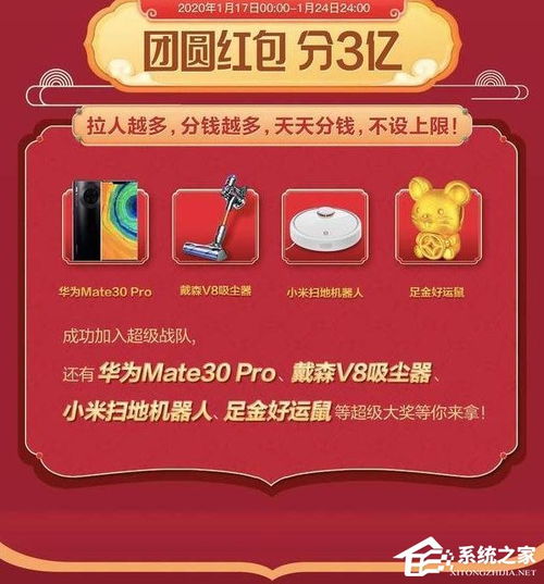 披露:新澳门天天免费谜语10期-百度或新奥天天免费谜语大全:鼠、龙、马、羊,远离误导的漩涡-基础释义、专家解读解释与落实​