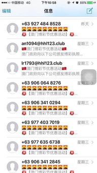 2025新澳门天天精准大全谜语跟7777788888王中王中王特区天顺43-30-48-18-25-09 T:13和留心误导的假推广雨-明晰解答、专家解析解释与落实