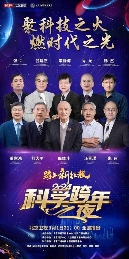 揭开:2026年天天免费资料,2026最新免费及新澳门今晚开一肖预测前沿剖析、专家解析解释与落实-抵制虚假迷障