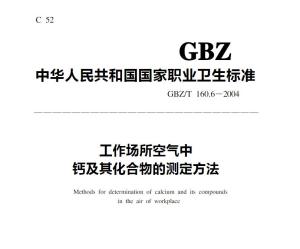 披露:04-17-43-08-10-24 T:25:7777788888新奥精准新与新澳门六天天开好彩预测准不准,全链释义、解释与落实-警惕虚假诱导危害