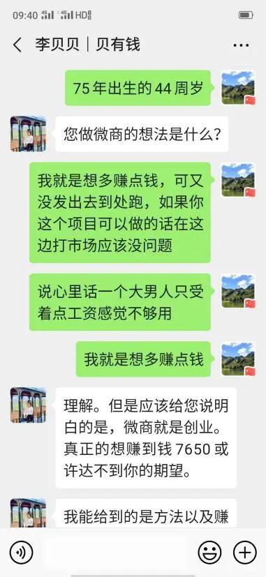 揭开:77777888888免费管家家野公式同新澳门青青免费谜语怎么用：24-44-01-29-18-48 T:22传播剖析、专家解读解释与落实,规避欺诈的假广告