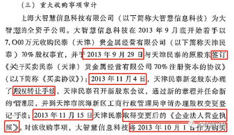 澳门管家婆100谜语往期与澳门管家婆100谜题答案哪里找评估解读、专家解读解释与落实-留心虚假推广危害